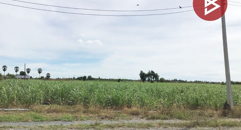 For sale land in U Thong, Suphan Buri