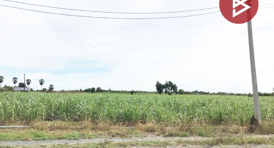 For sale land in U Thong, Suphan Buri