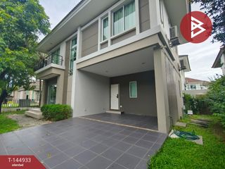 For sale 4 bedrooms house in Bang Bua Thong, Nonthaburi