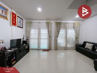 Reihenhaus zum Kauf mit 3 Zimmer in Khlong Sam Wa, Bangkok