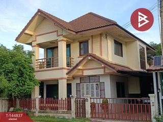 À vendre 3 chambres maison à Phan Thong, Chonburi