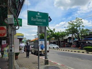 Terreno en venta en Bang Na, Bangkok