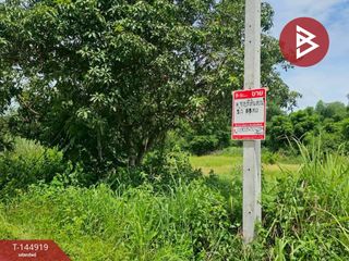 For sale land in Pak Tho, Ratchaburi