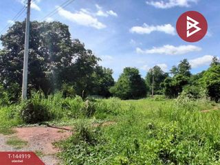 For sale land in Pak Tho, Ratchaburi