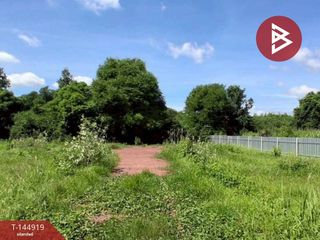 For sale land in Pak Tho, Ratchaburi