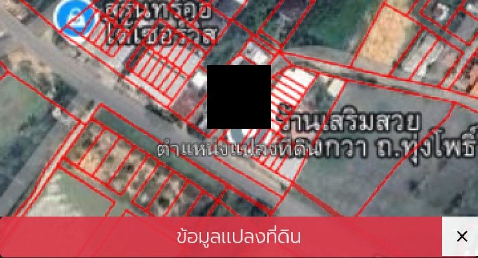 For sale 3 bedrooms retail Space in Mueang Surin, Surin
