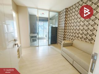 Condo en venta de 1 habitaciones en Mueang Nonthaburi, Nonthaburi