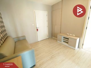 Condo en venta de 1 habitaciones en Mueang Nonthaburi, Nonthaburi