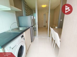 Condo en venta de 1 habitaciones en Mueang Nonthaburi, Nonthaburi
