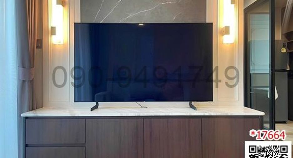 Condo en alquiler de 1 habitaciones en Khlong Toei, Bangkok