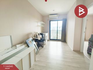 Wohnung zum Kauf mit 1 Zimmer in Bang Bua Thong, Nonthaburi