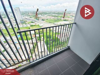 Wohnung zum Kauf mit 1 Zimmer in Bang Bua Thong, Nonthaburi