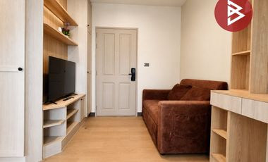 Wohnung zum Kauf mit 1 Zimmer in Rat Burana, Bangkok