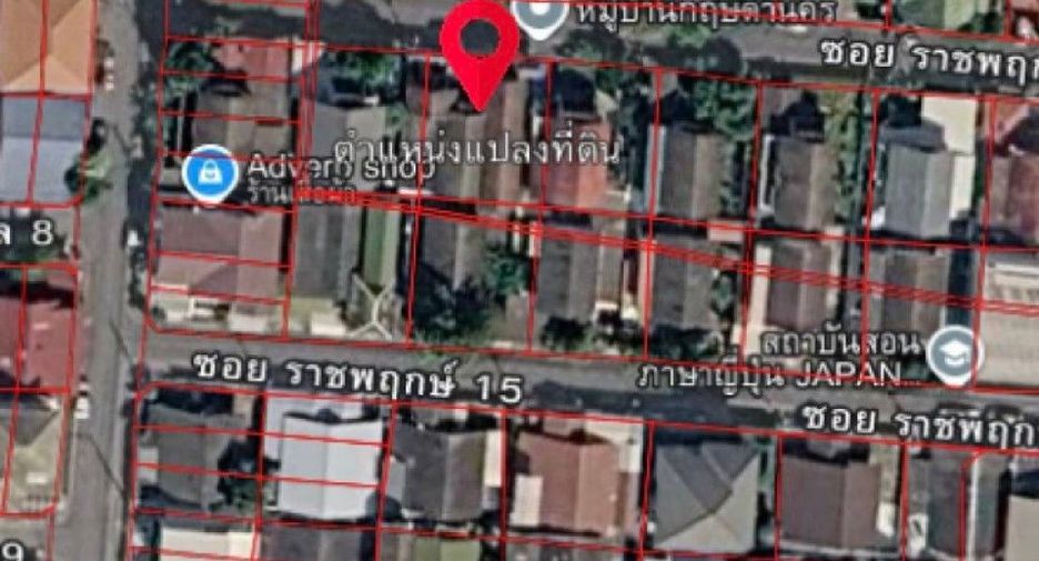 出售 5 卧室 独立屋 在 Pak Kret, Nonthaburi