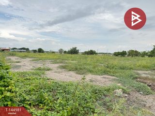 For sale land in Bang Pakong, Chachoengsao