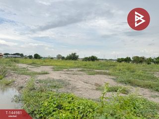 For sale land in Bang Pakong, Chachoengsao
