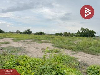 For sale land in Bang Pakong, Chachoengsao