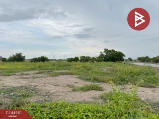 For sale land in Bang Pakong, Chachoengsao