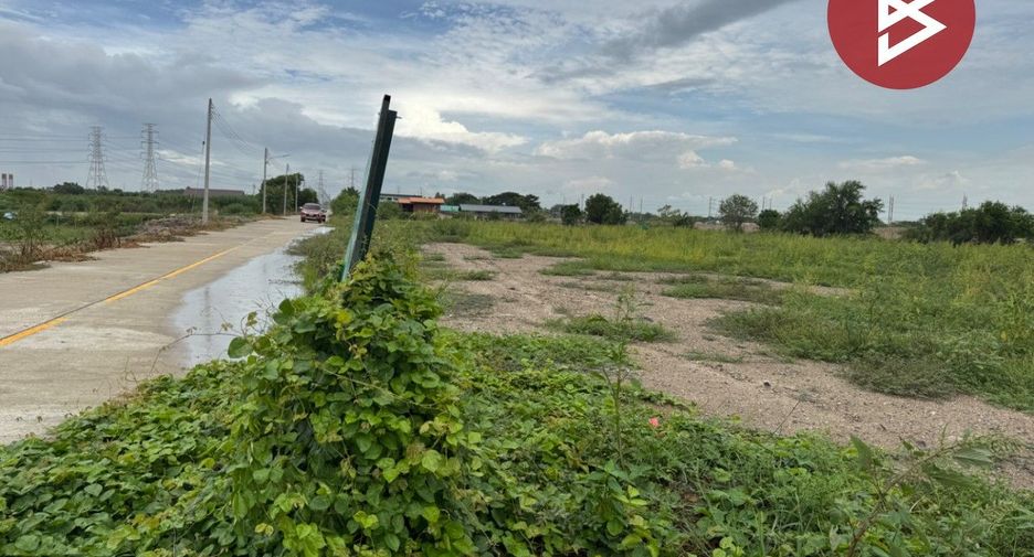 For sale land in Bang Pakong, Chachoengsao