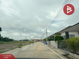 出售 土地 在 Bang Pakong, Chachoengsao