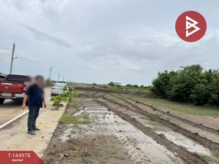出售 土地 在 Bang Pakong, Chachoengsao