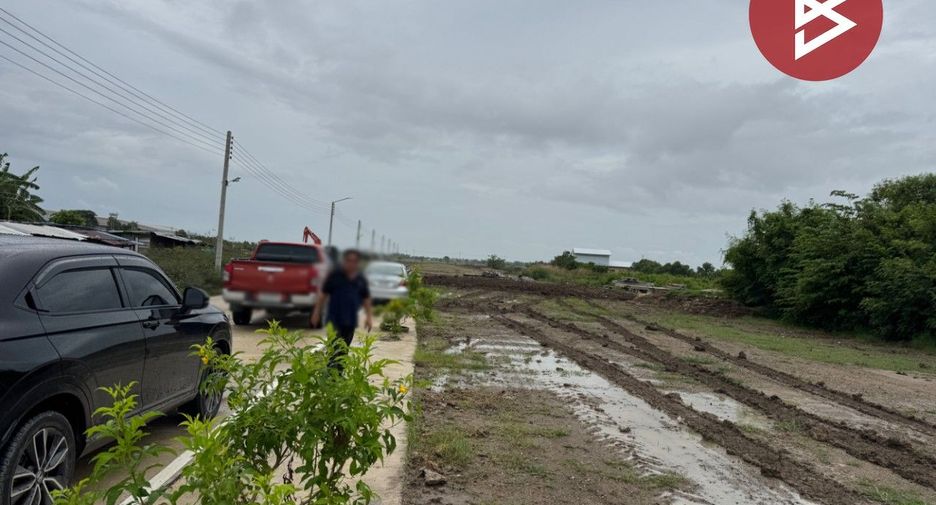 出售 土地 在 Bang Pakong, Chachoengsao