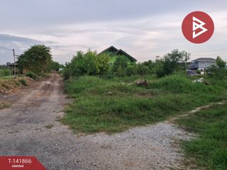 出售 土地 在 Bang Pakong, Chachoengsao