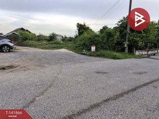 出售 土地 在 Bang Pakong, Chachoengsao