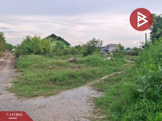出售 土地 在 Bang Pakong, Chachoengsao