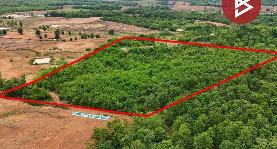For sale land in Bang Pakong, Chachoengsao