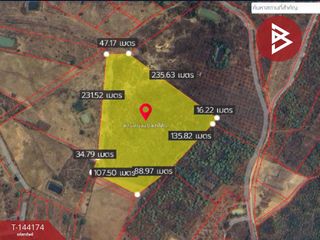 For sale land in Bang Pakong, Chachoengsao