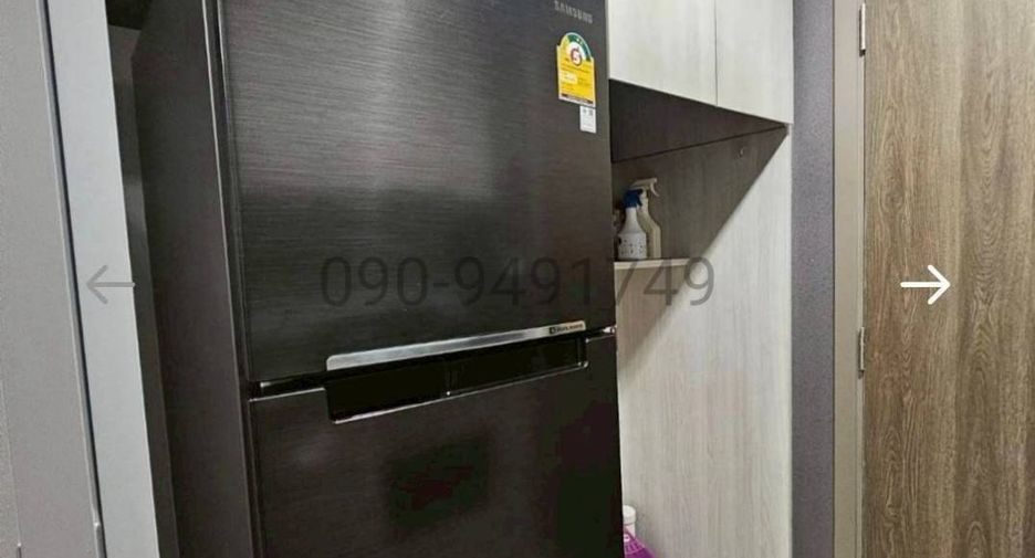 À louer 1 chambre condo à Bang Kapi, Bangkok