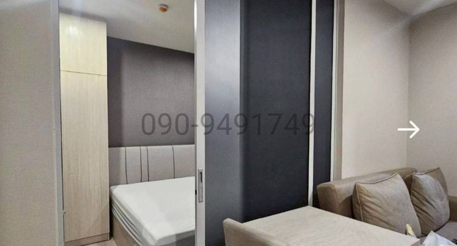 For sale 1 bed condo in Bang Kapi, Bangkok