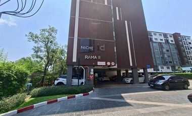 For sale 1 bed condo in Chom Thong, Bangkok