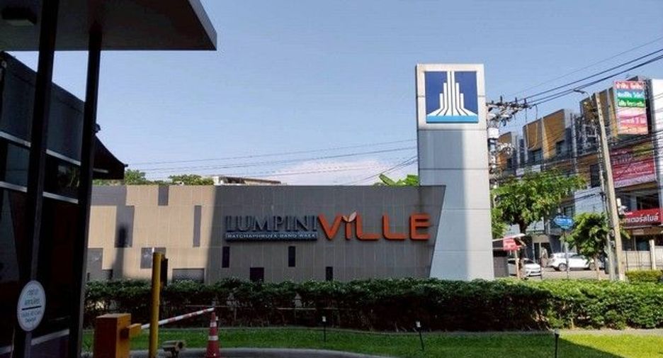 For sale 1 bed condo in Phasi Charoen, Bangkok