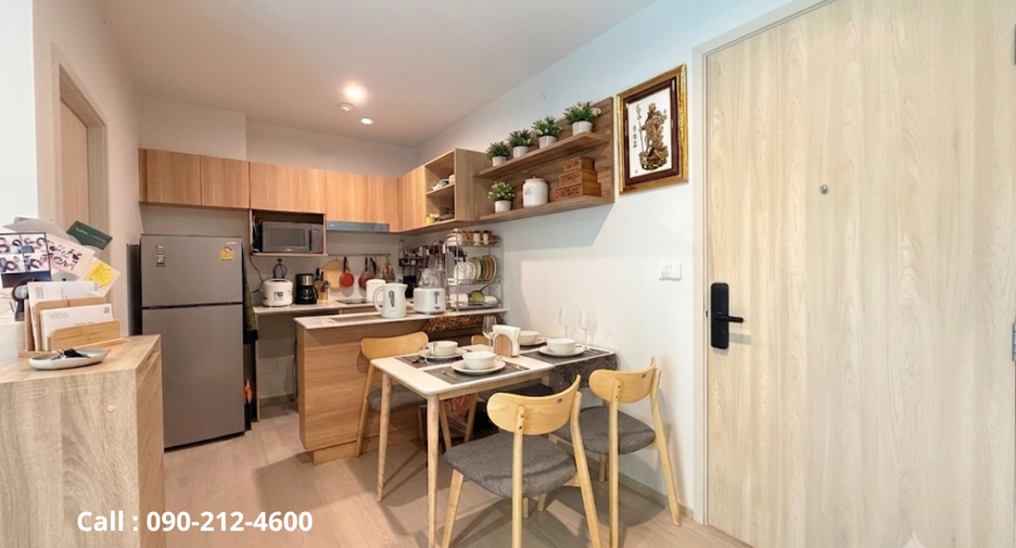 Wohnung zum Kauf mit 2 Zimmer in Bang Na, Bangkok