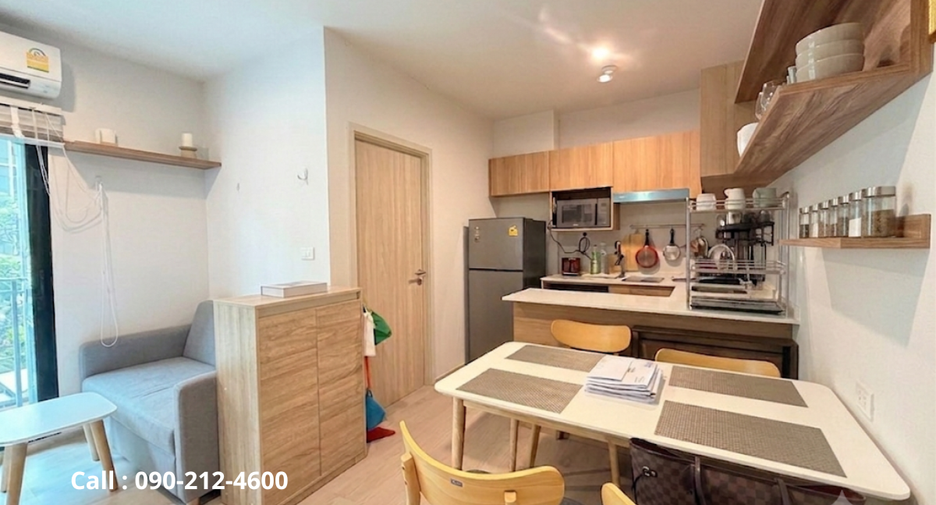 Wohnung zum Kauf mit 2 Zimmer in Bang Na, Bangkok
