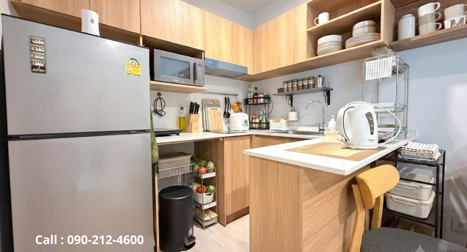Wohnung zum Kauf mit 2 Zimmer in Bang Na, Bangkok