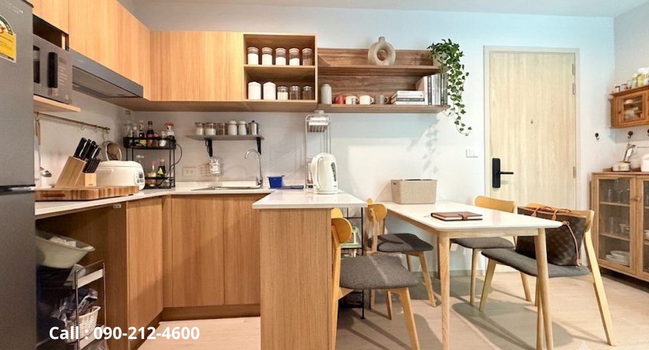 Wohnung zum Kauf mit 2 Zimmer in Bang Na, Bangkok