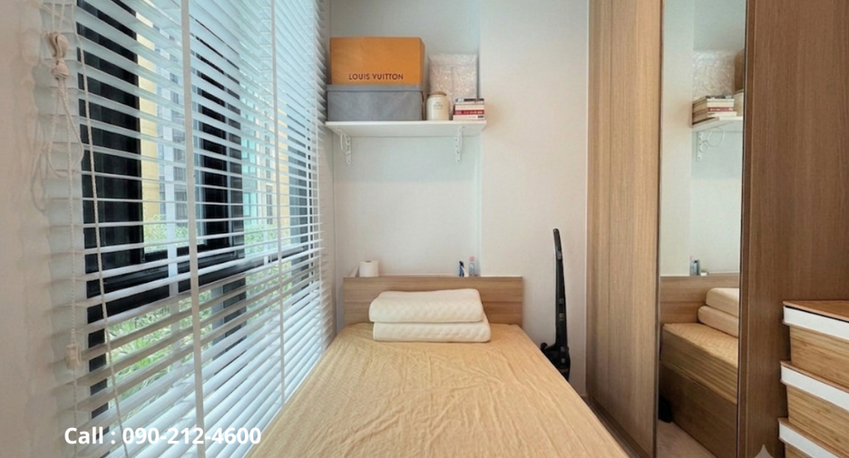 Wohnung zum Kauf mit 2 Zimmer in Bang Na, Bangkok