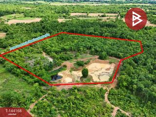 Terreno en venta en Mueang Phrae, Phrae