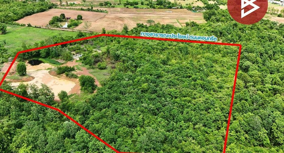 Terreno en venta en Mueang Phrae, Phrae