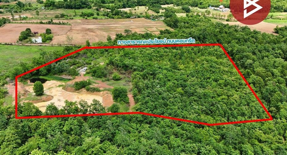 Terreno en venta en Mueang Phrae, Phrae