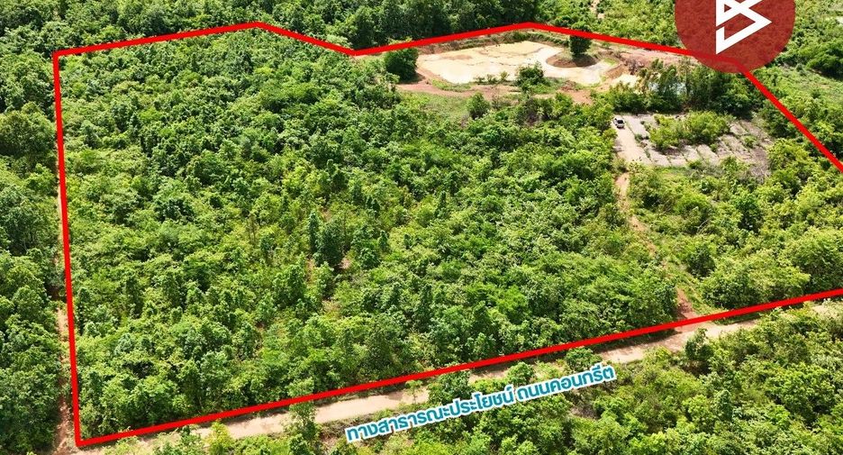 Terreno en venta en Mueang Phrae, Phrae
