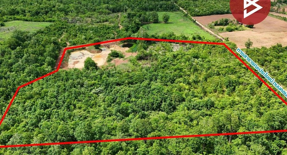 Terreno en venta en Mueang Phrae, Phrae