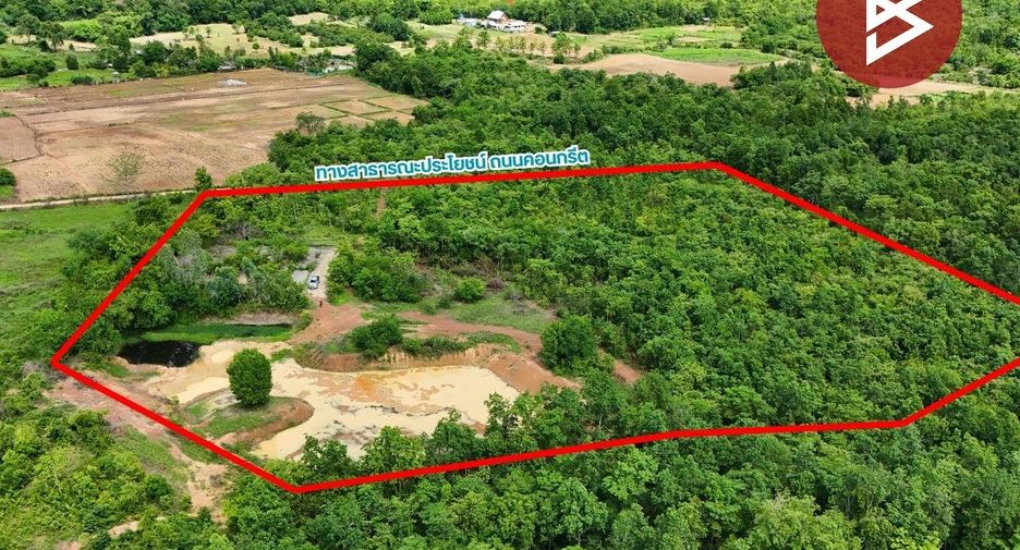 Terreno en venta en Mueang Phrae, Phrae