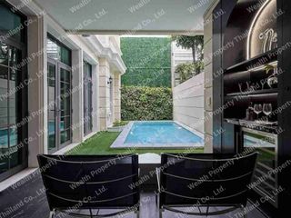 Casa en venta de 4 habitaciones en Watthana, Bangkok