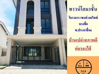 Casa adosada en venta de 4 habitaciones en Bang Sue, Bangkok