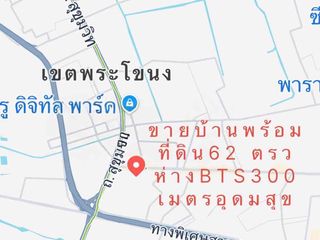 Casa en venta de 3 habitaciones en Bang Na, Bangkok