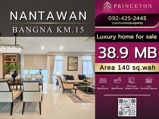 For sale 4 bedrooms house in Bang Phli, Samut Prakan